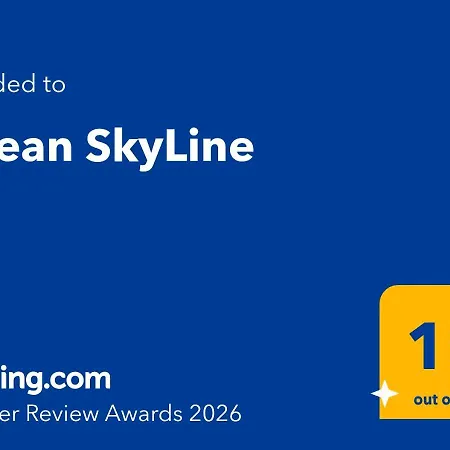 Ocean Skyline